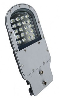Bridgelux_chip_40W_led_street_light_lampshade.jpg_350x350