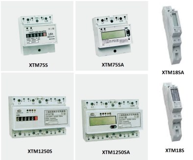 KWH Meter Din Rail.jpg