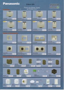 WIDE Series Style Silver