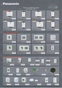 WIDE Series Style White-1